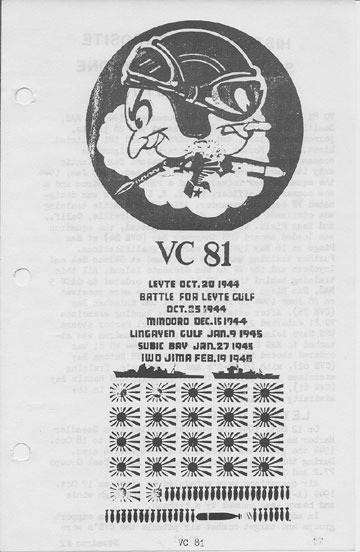 VC81 Logo