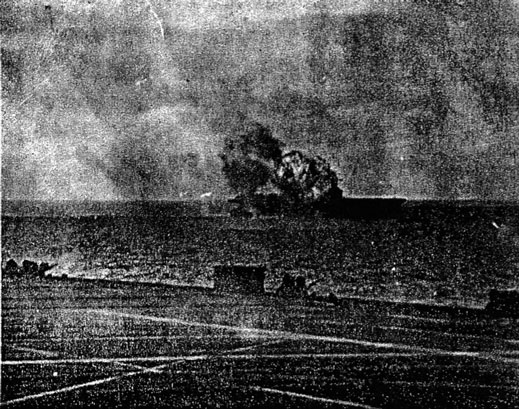 MANILA BAY hit by kamikazes.