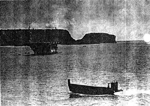 NATOMA BAY at anchor, Apra Guam. 